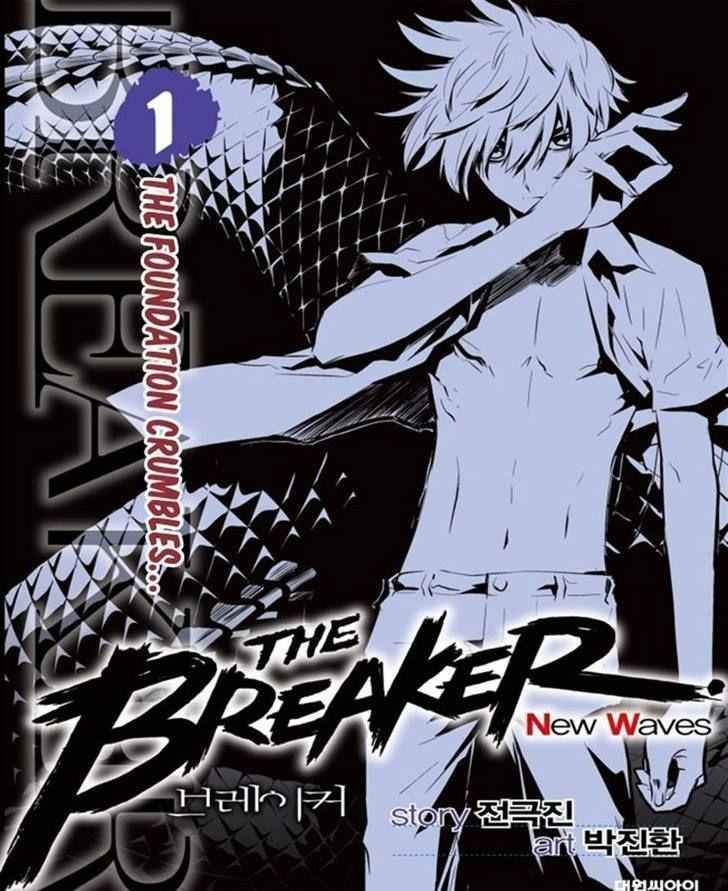 The Breaker: New Waves Chapter 48 23